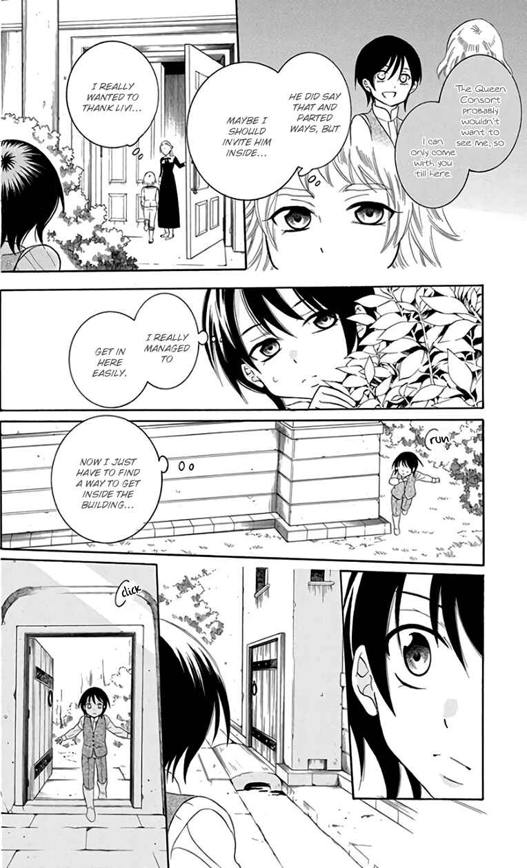 Soredemo Sekai wa Utsukushii Chapter 104 - Page 20