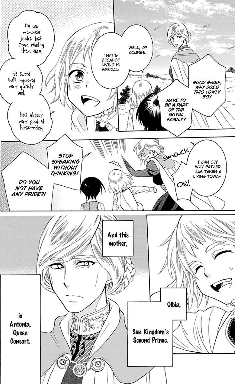 Soredemo Sekai wa Utsukushii Chapter 104 - Page 6