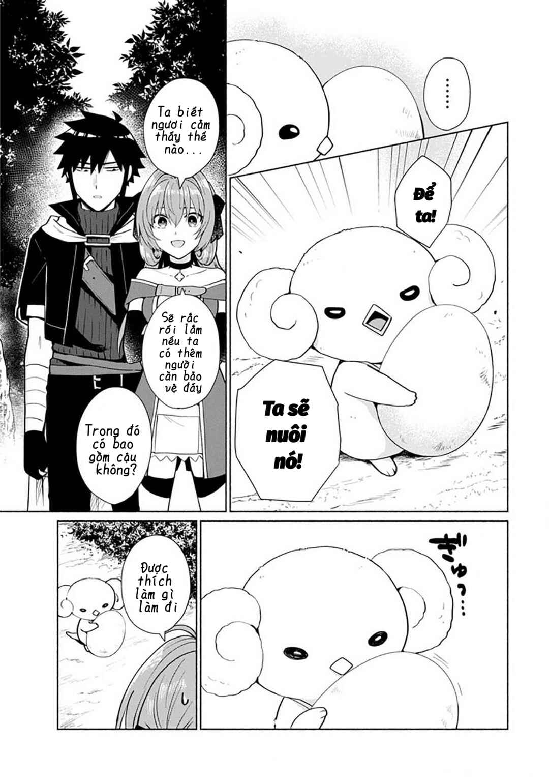 Tensei Shitara Ore ga Heroine de Aitsu ga Yuusha Datta Chapter 23 - Page 3
