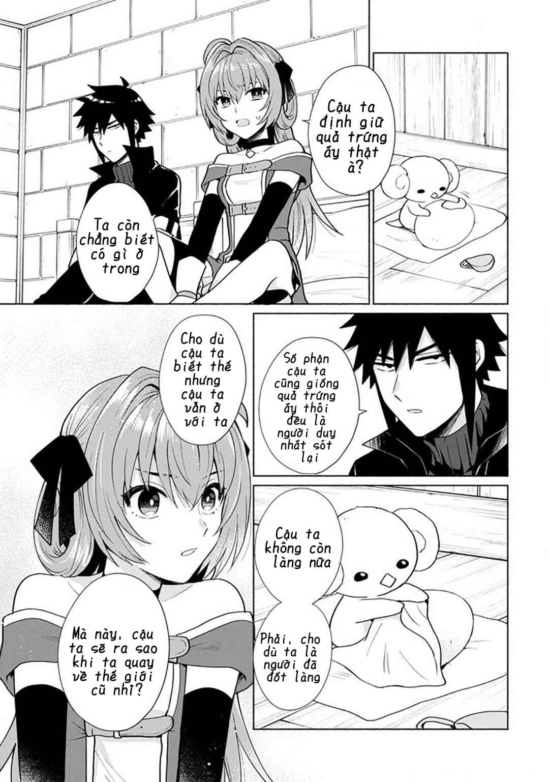 Tensei Shitara Ore ga Heroine de Aitsu ga Yuusha Datta Chapter 23 - Page 5