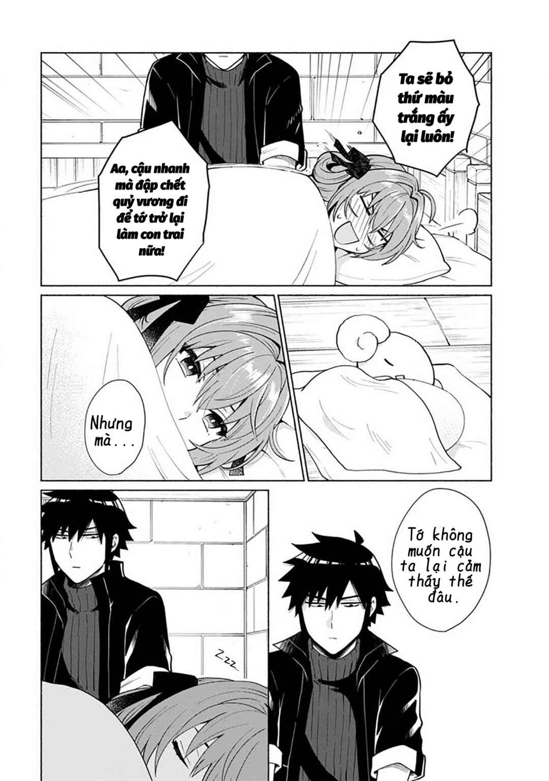 Tensei Shitara Ore ga Heroine de Aitsu ga Yuusha Datta Chapter 23 - Page 8