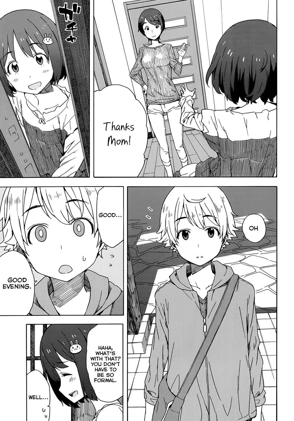 Kono Bijutsubu ni wa Mondai ga Aru! Chapter 12 - Page 13