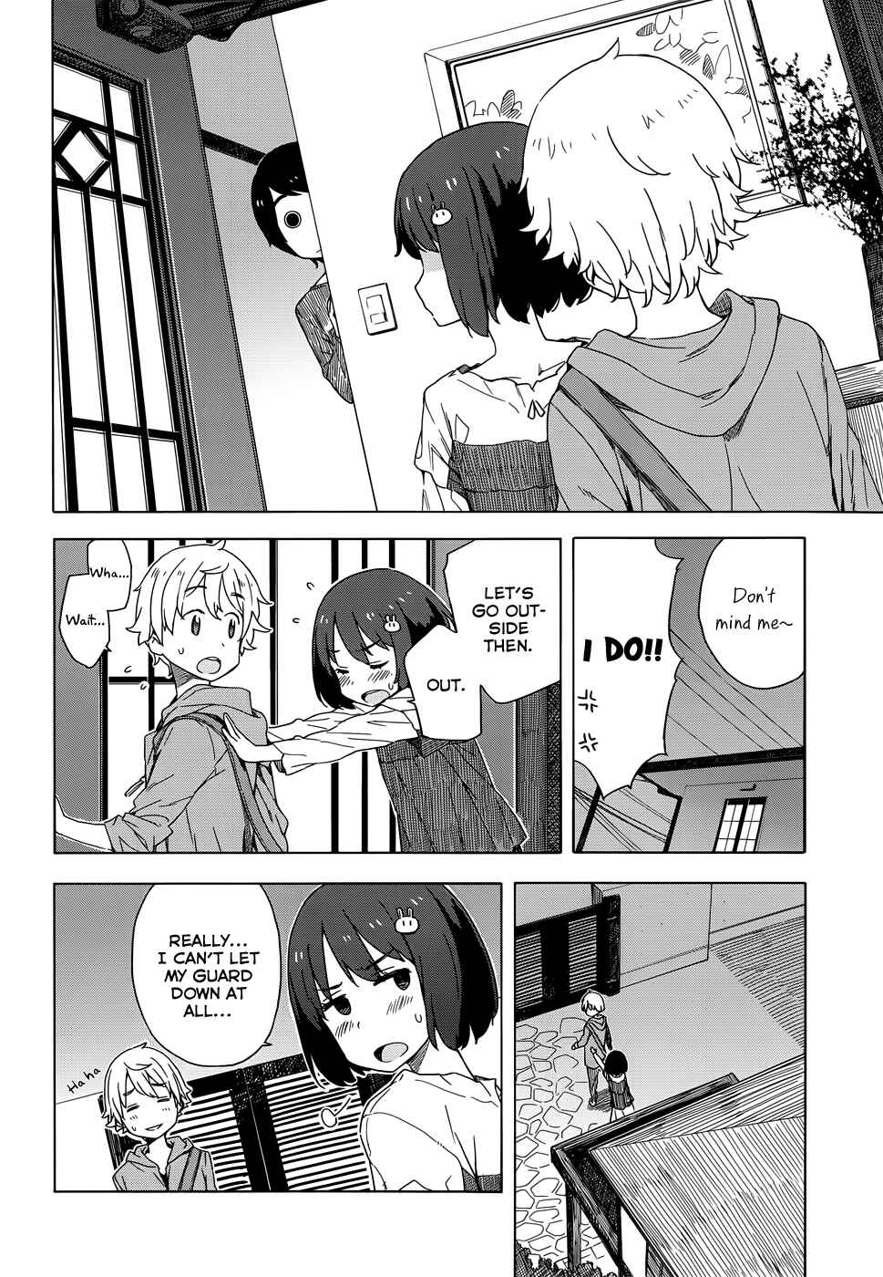 Kono Bijutsubu ni wa Mondai ga Aru! Chapter 12 - Page 14
