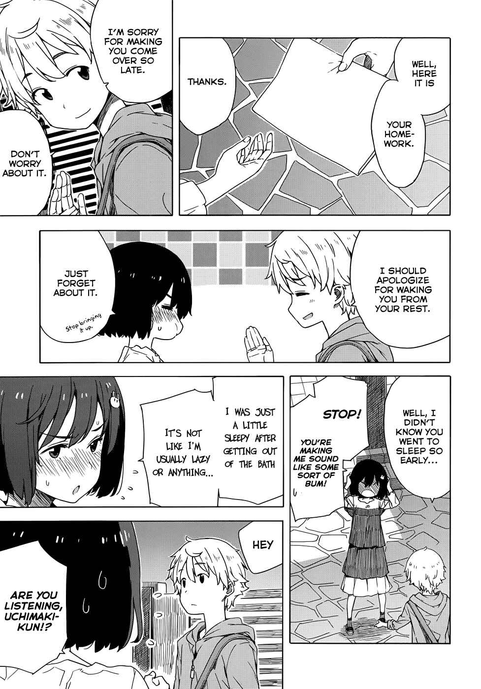 Kono Bijutsubu ni wa Mondai ga Aru! Chapter 12 - Page 15