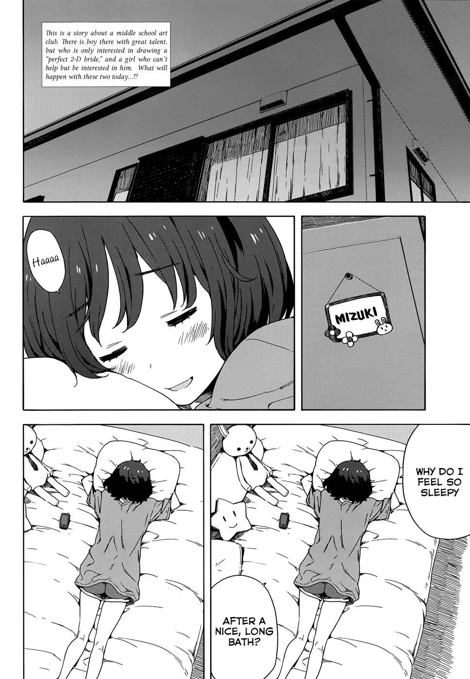 Kono Bijutsubu ni wa Mondai ga Aru! Chapter 12 - Page 2