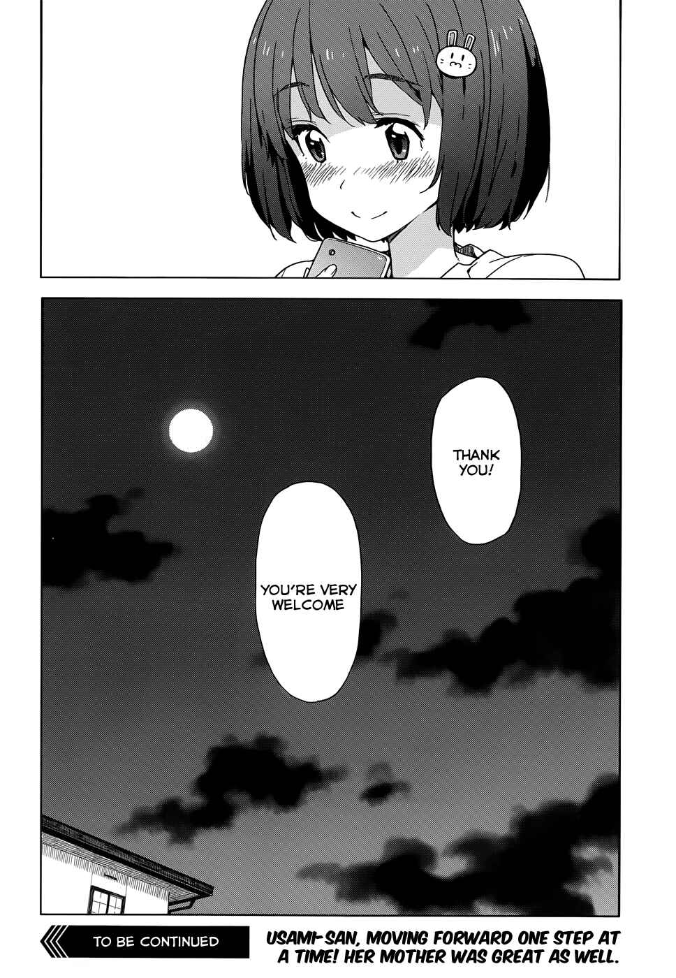 Kono Bijutsubu ni wa Mondai ga Aru! Chapter 12 - Page 22