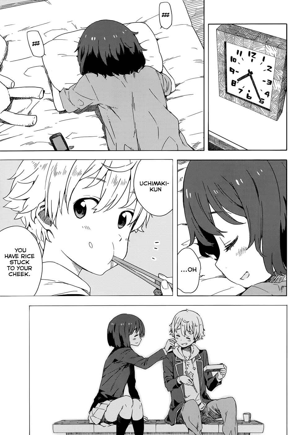 Kono Bijutsubu ni wa Mondai ga Aru! Chapter 12 - Page 3
