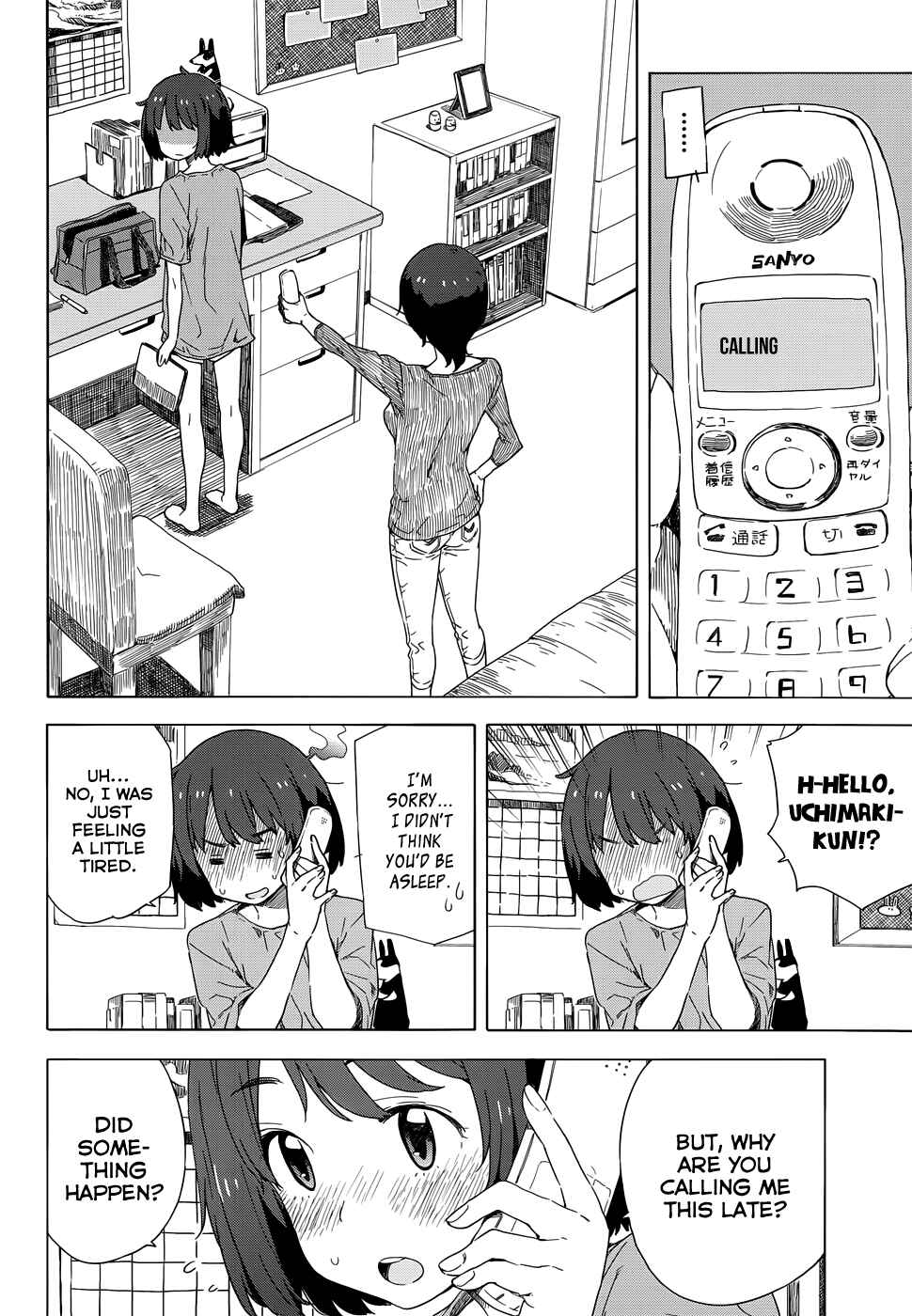 Kono Bijutsubu ni wa Mondai ga Aru! Chapter 12 - Page 6