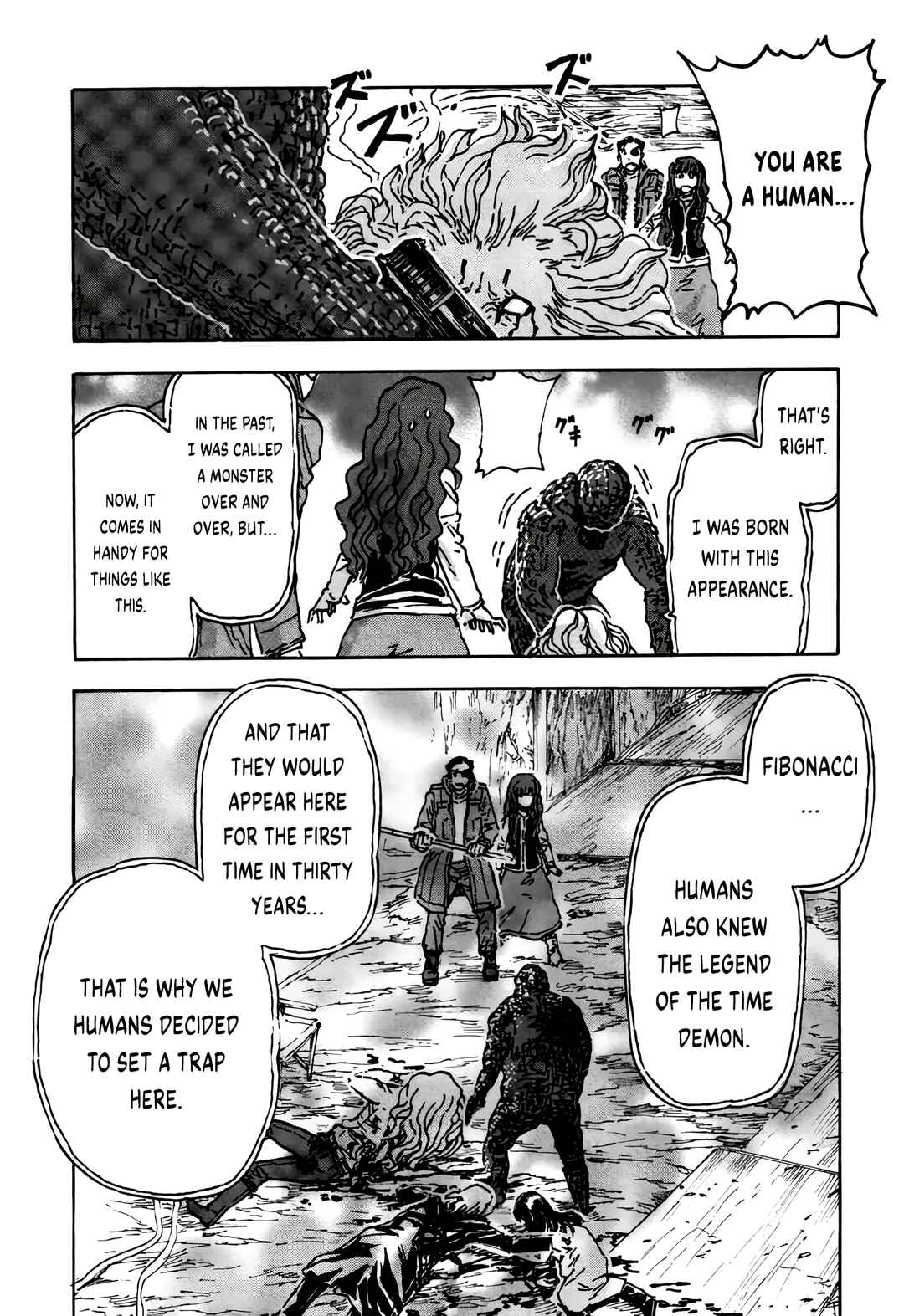 Arthur Pyuty wa Yoru no Majo Chapter 4 - Page 17