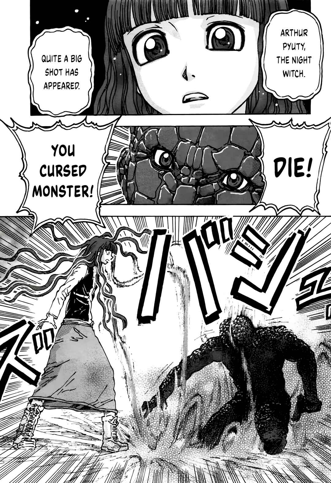 Arthur Pyuty wa Yoru no Majo Chapter 4 - Page 19