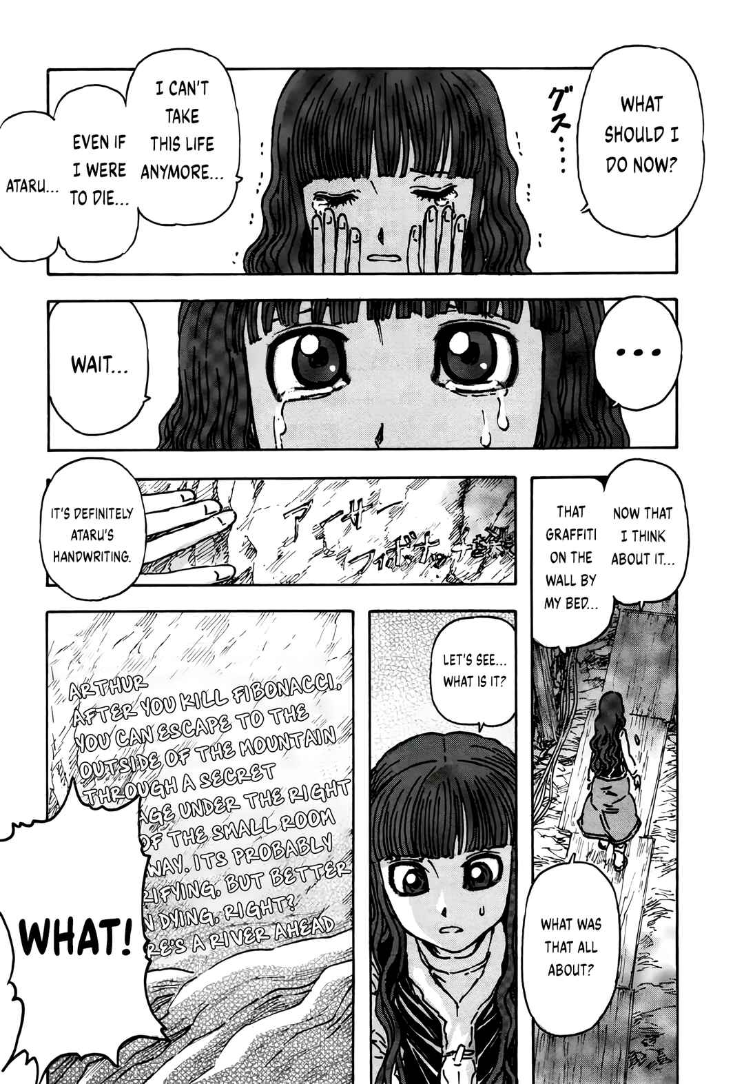 Arthur Pyuty wa Yoru no Majo Chapter 4 - Page 25