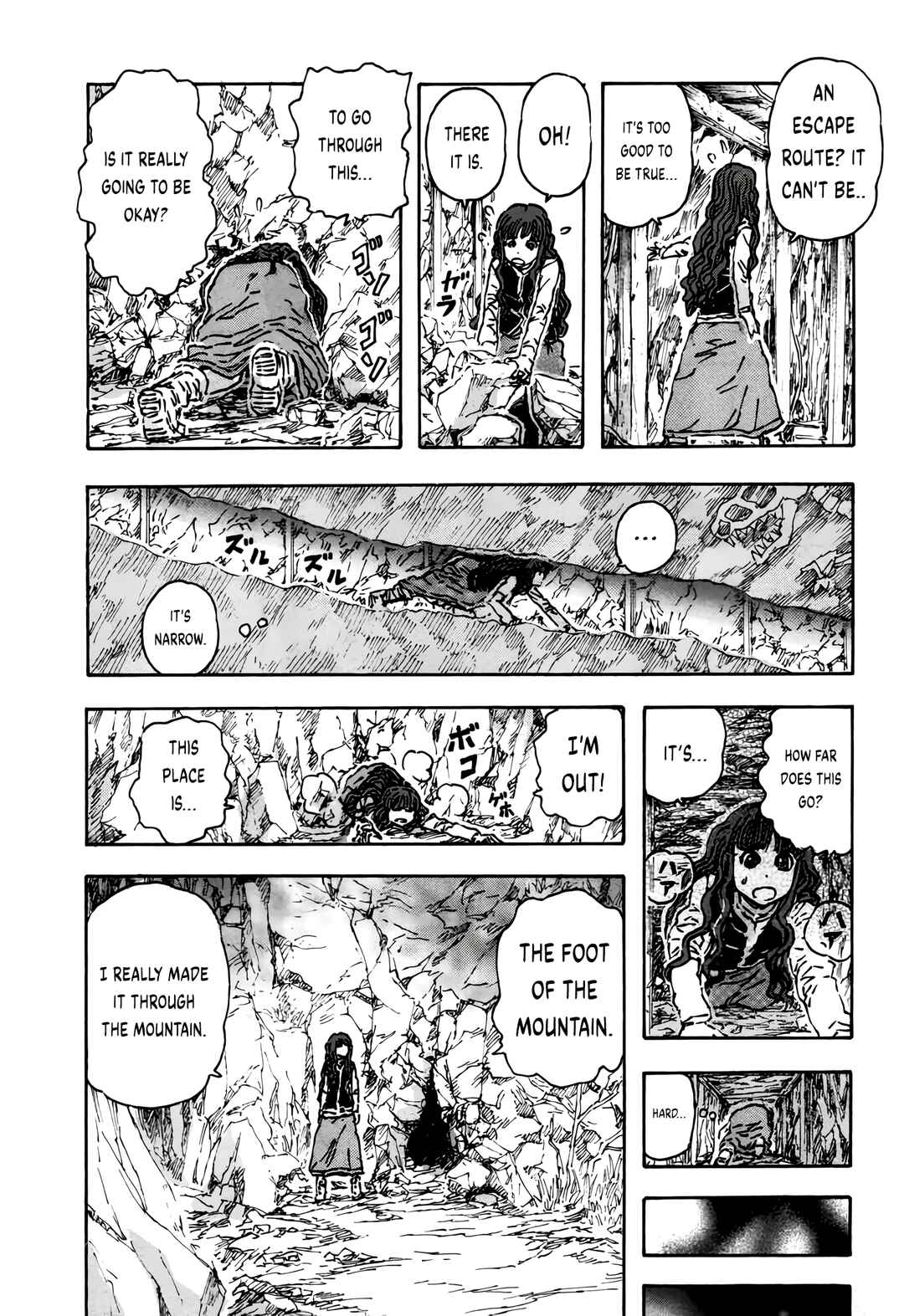 Arthur Pyuty wa Yoru no Majo Chapter 4 - Page 26