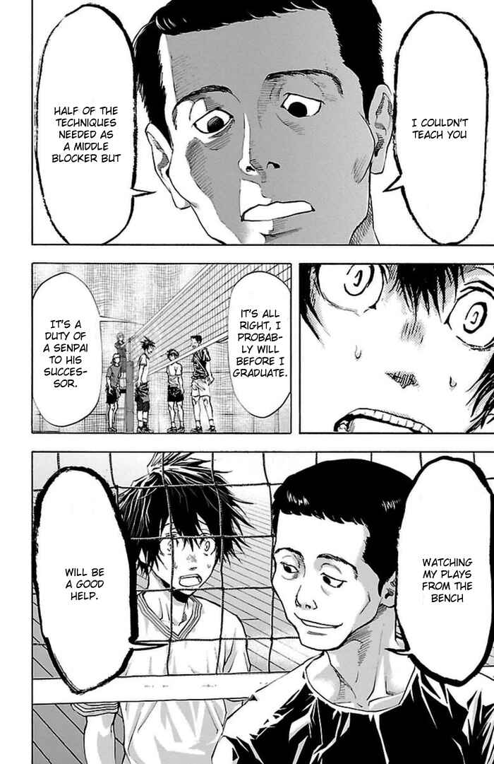 Harigane Service Chapter 37 - Page 20