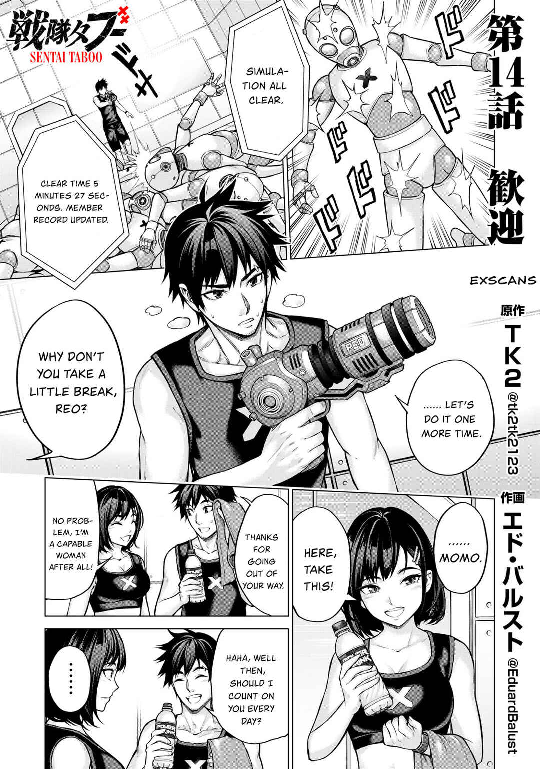 Sentai Taboo Chapter 14 - Page 2