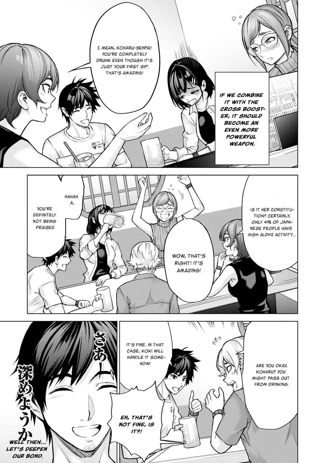 Sentai Taboo Chapter 14 - Page 6