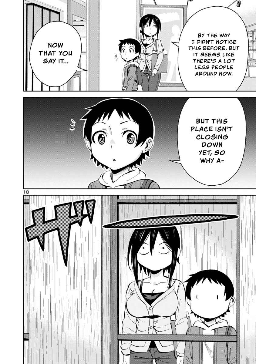 Hitomi-chan wa Hitomishiri Chapter 71 - Page 10