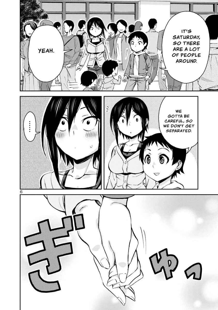 Hitomi-chan wa Hitomishiri Chapter 71 - Page 6