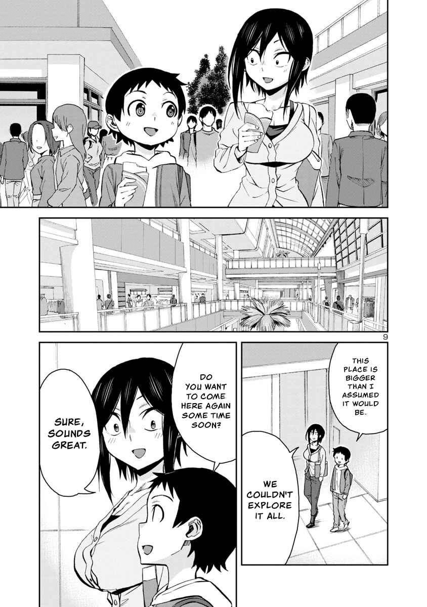 Hitomi-chan wa Hitomishiri Chapter 71 - Page 9