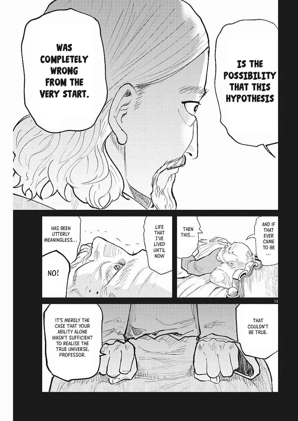 Orb: On the Movements of the Earth Chapter 19 - Page 13