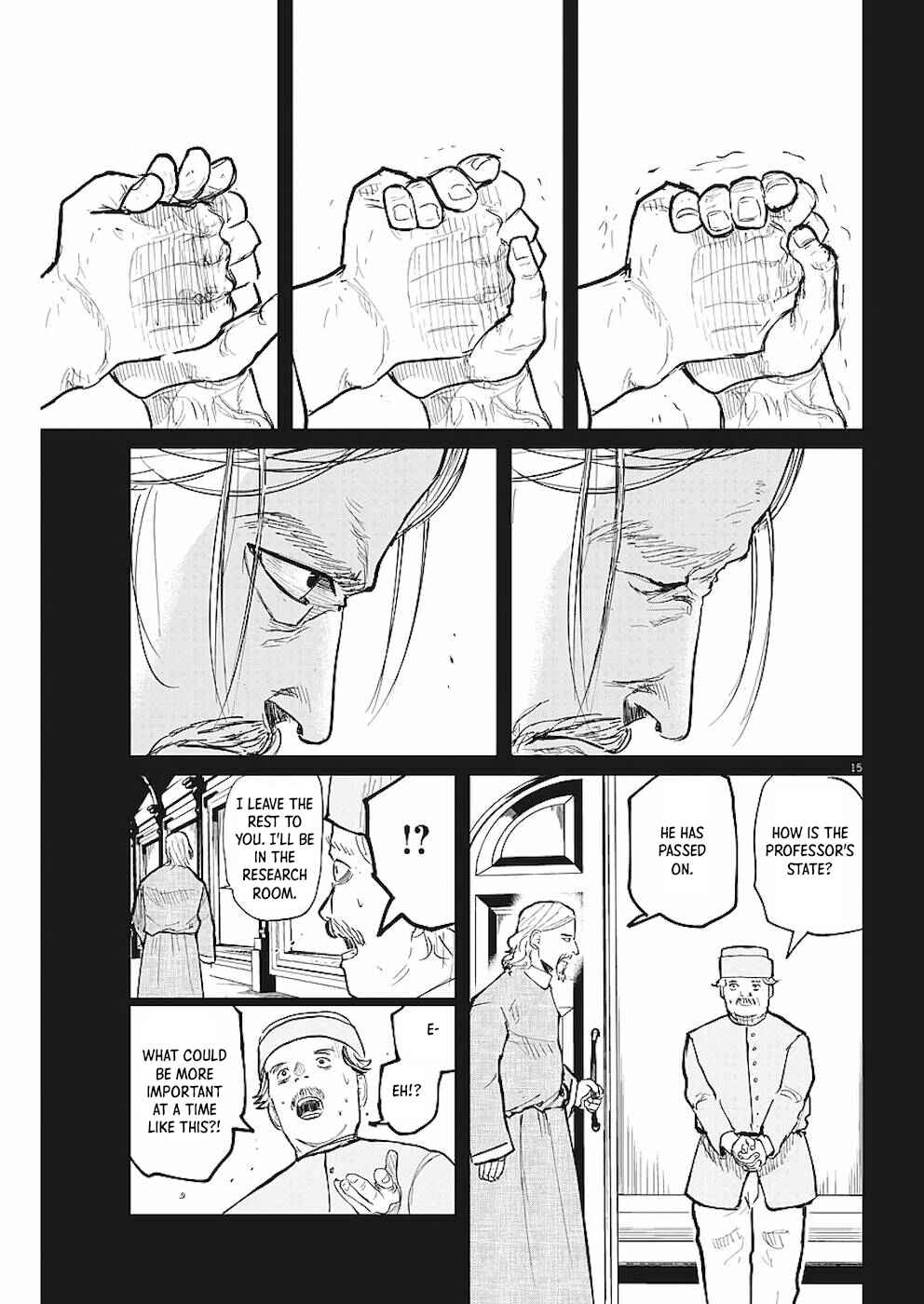 Orb: On the Movements of the Earth Chapter 19 - Page 15