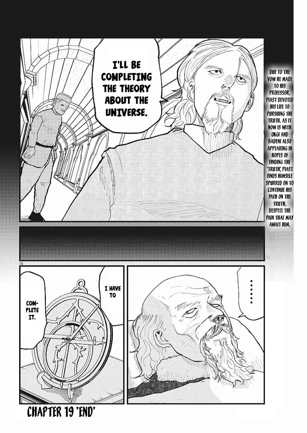 Orb: On the Movements of the Earth Chapter 19 - Page 16