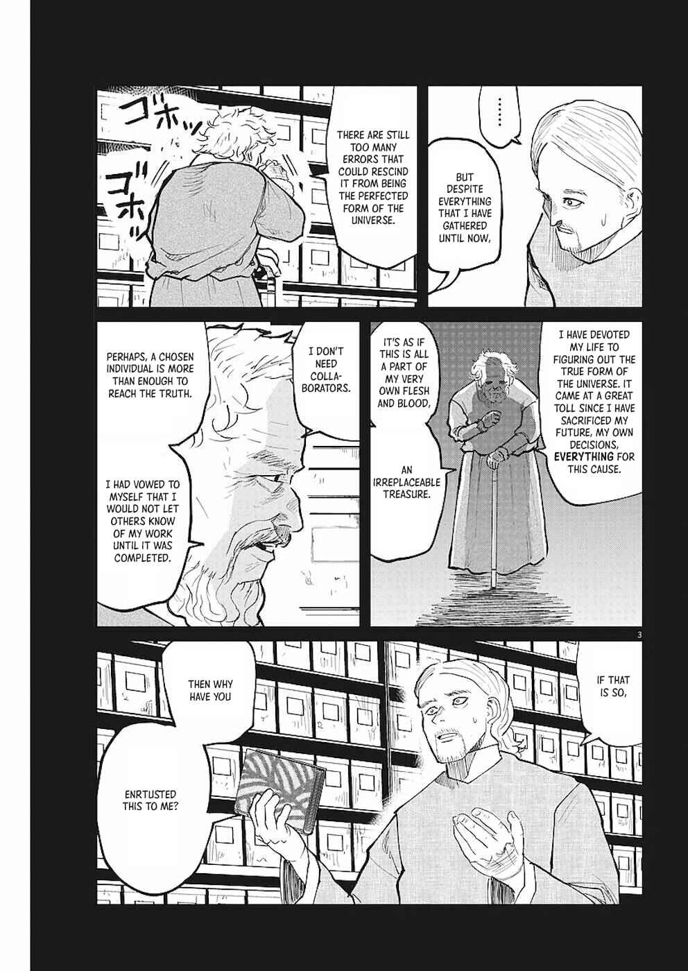 Orb: On the Movements of the Earth Chapter 19 - Page 3