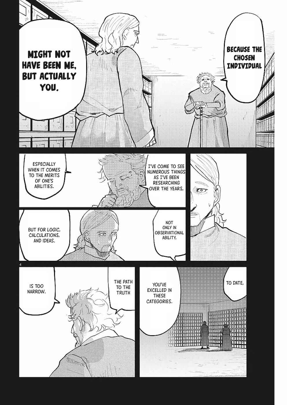 Orb: On the Movements of the Earth Chapter 19 - Page 4