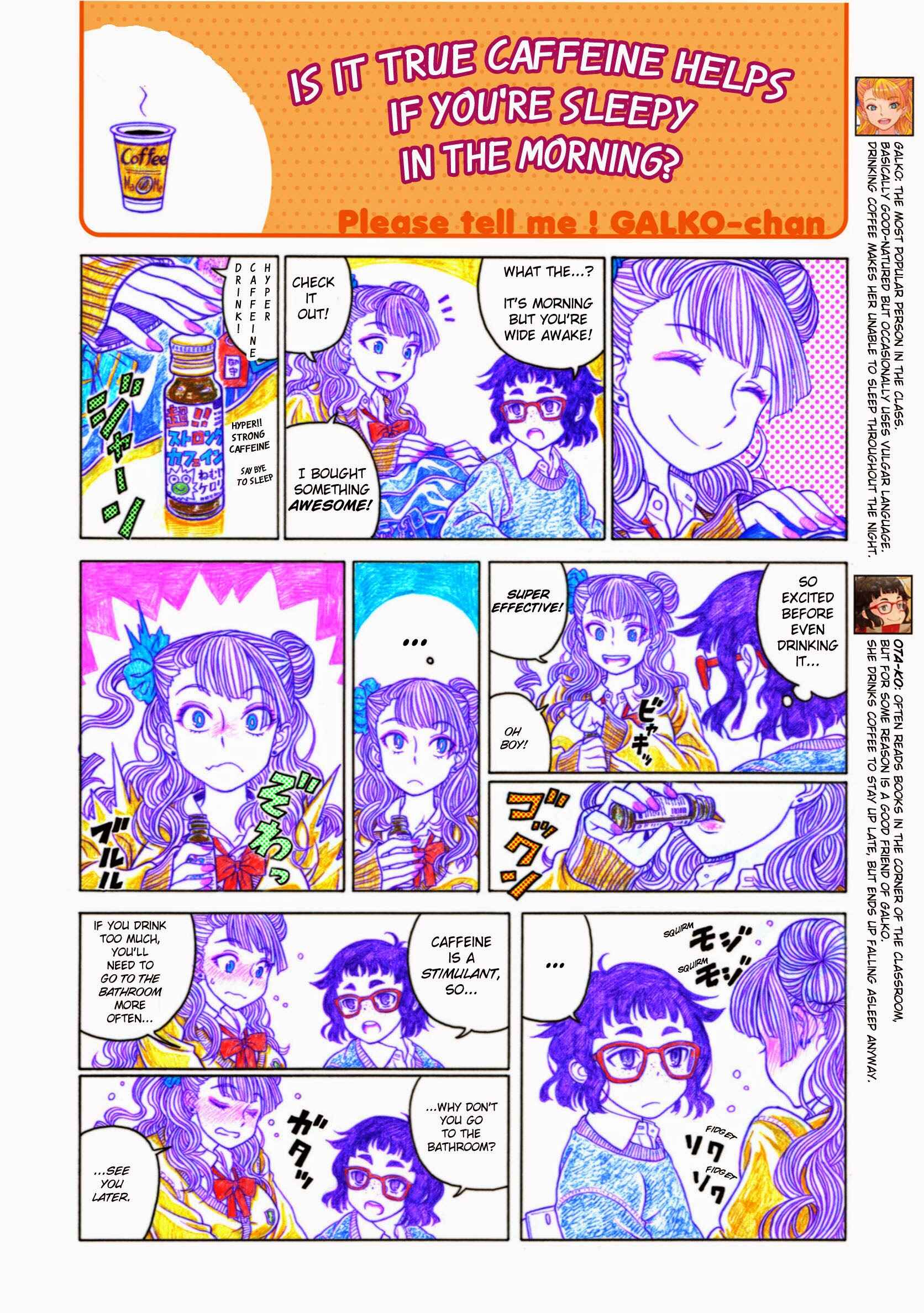 Oshiete! Galko-chan Chapter 3 - Page 3