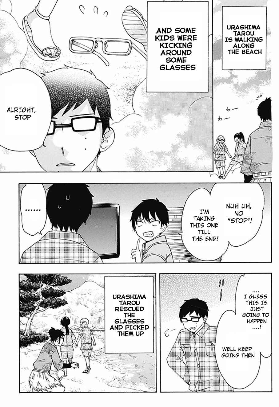 Salaryman Exorcist - Okumura Yukio no Aishuu Chapter 40 - Page 16
