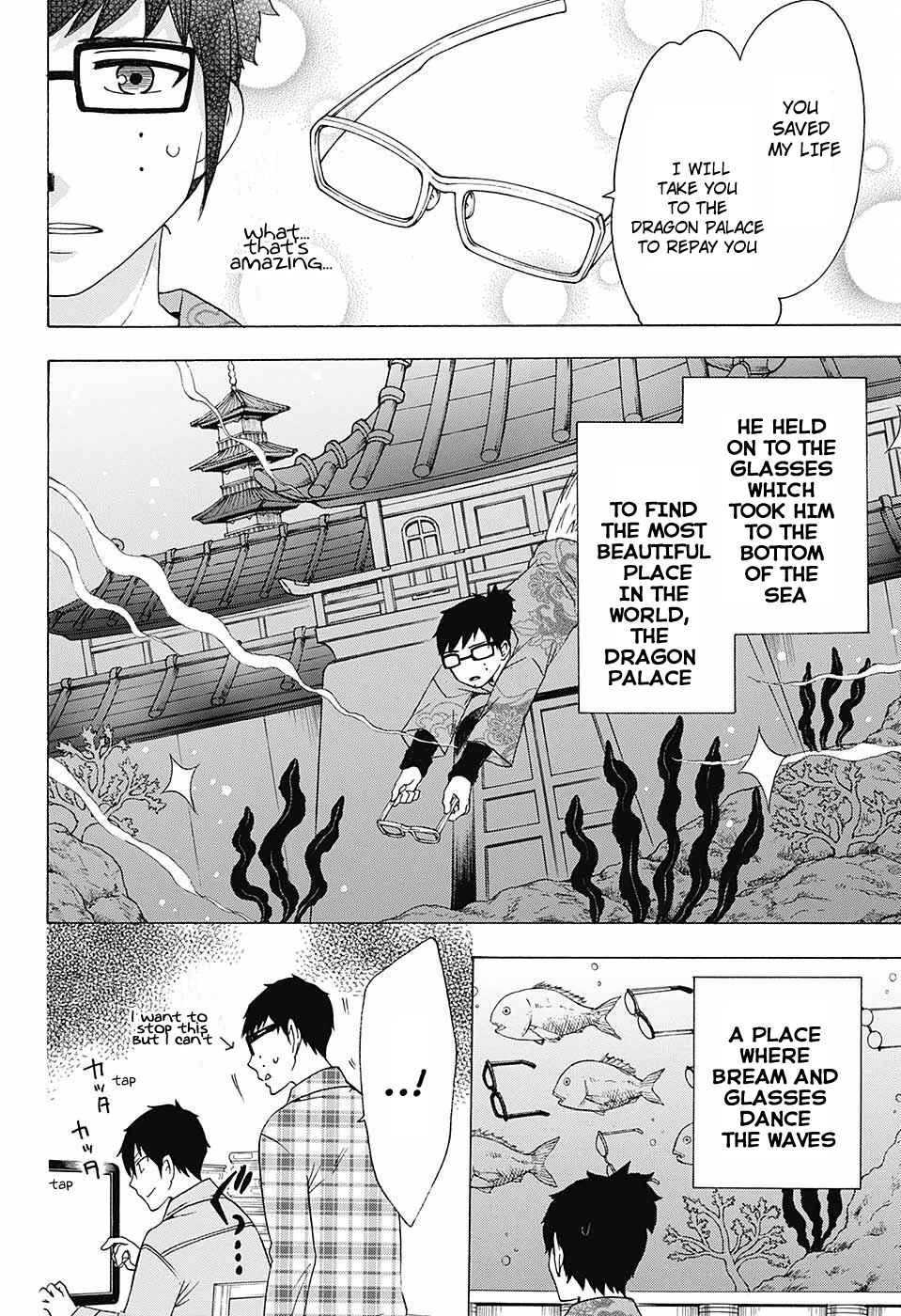 Salaryman Exorcist - Okumura Yukio no Aishuu Chapter 40 - Page 17