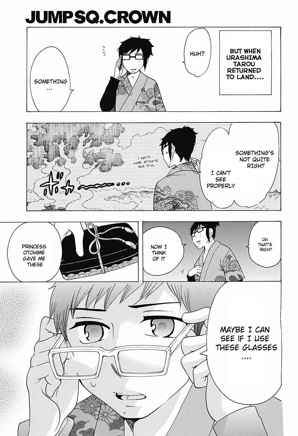 Salaryman Exorcist - Okumura Yukio no Aishuu Chapter 40 - Page 20