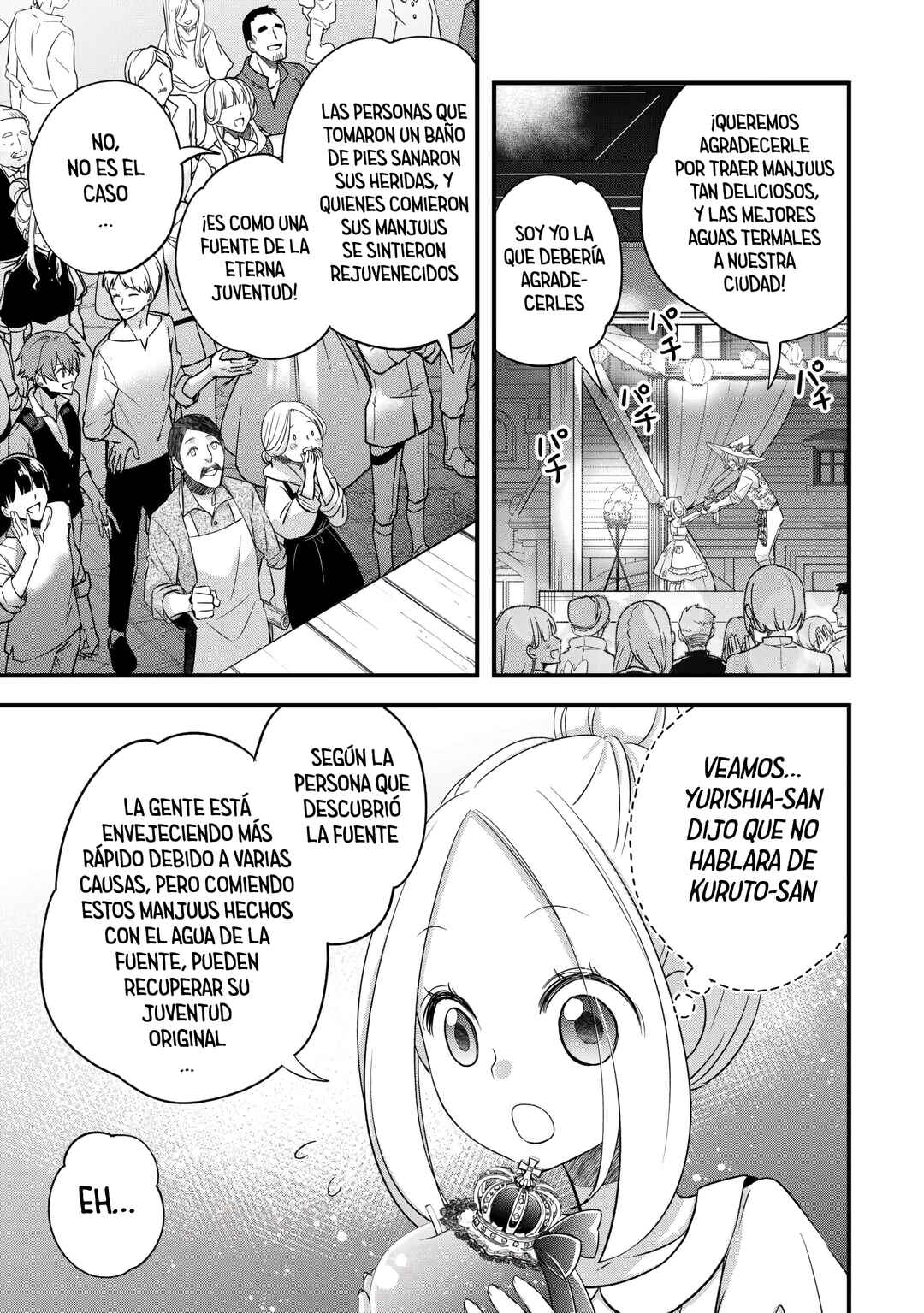 Kanchigai no Atelier Meister - Eiyuu Party no Moto Zatsuyougakari ga, Jitsu wa Sentou Igai ga SSS Rank Datta to Iu Yoku Aru Hanashi Chapter 53 - Page 15