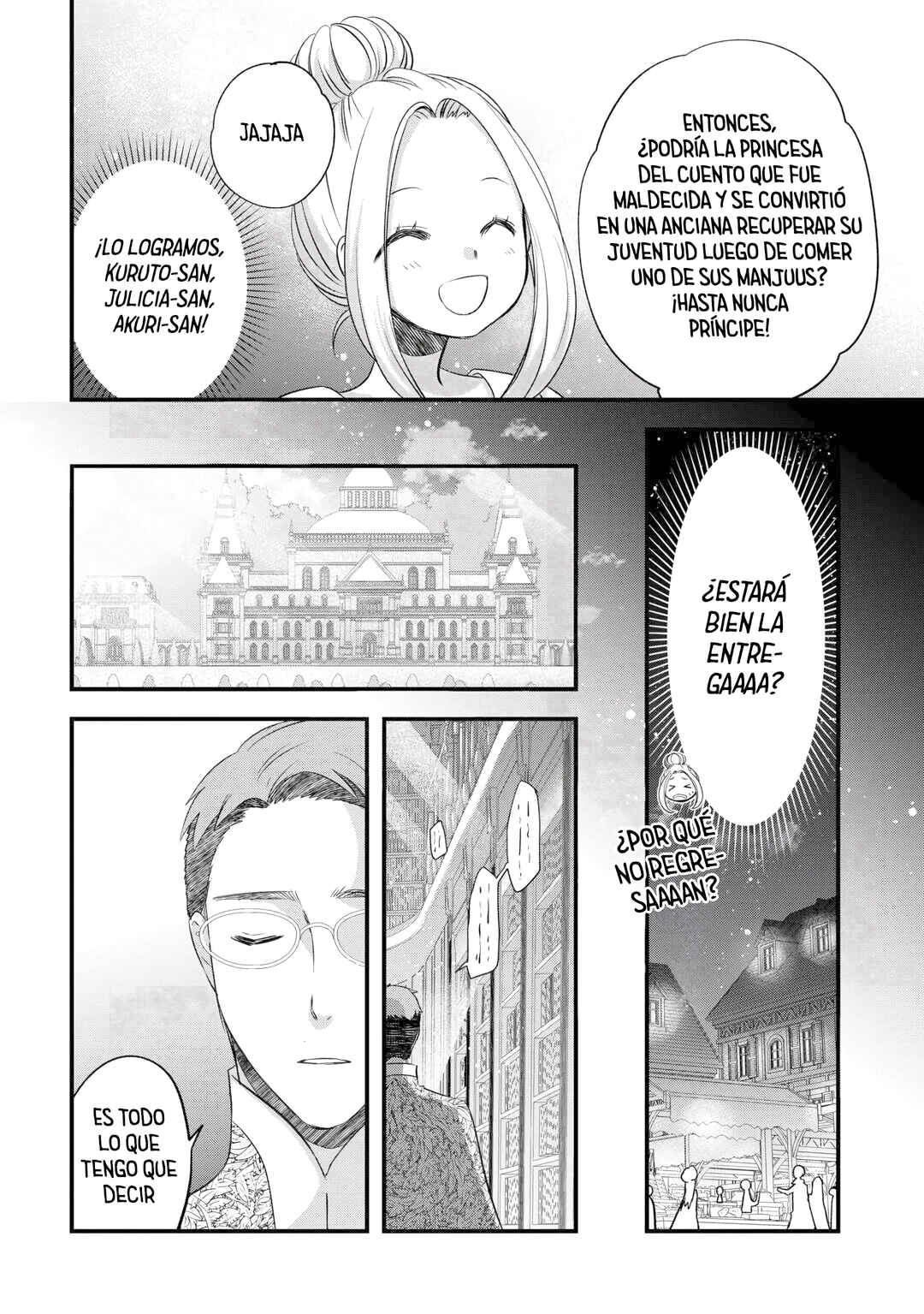 Kanchigai no Atelier Meister - Eiyuu Party no Moto Zatsuyougakari ga, Jitsu wa Sentou Igai ga SSS Rank Datta to Iu Yoku Aru Hanashi Chapter 53 - Page 16