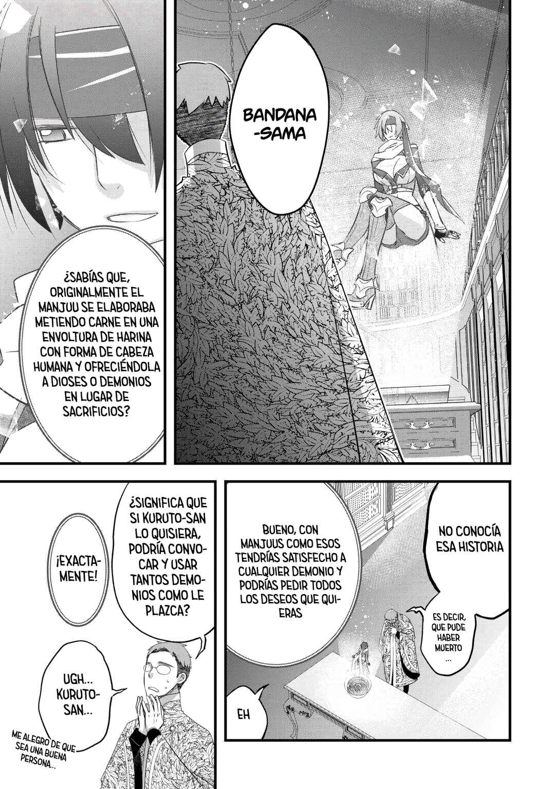 Kanchigai no Atelier Meister - Eiyuu Party no Moto Zatsuyougakari ga, Jitsu wa Sentou Igai ga SSS Rank Datta to Iu Yoku Aru Hanashi Chapter 53 - Page 17