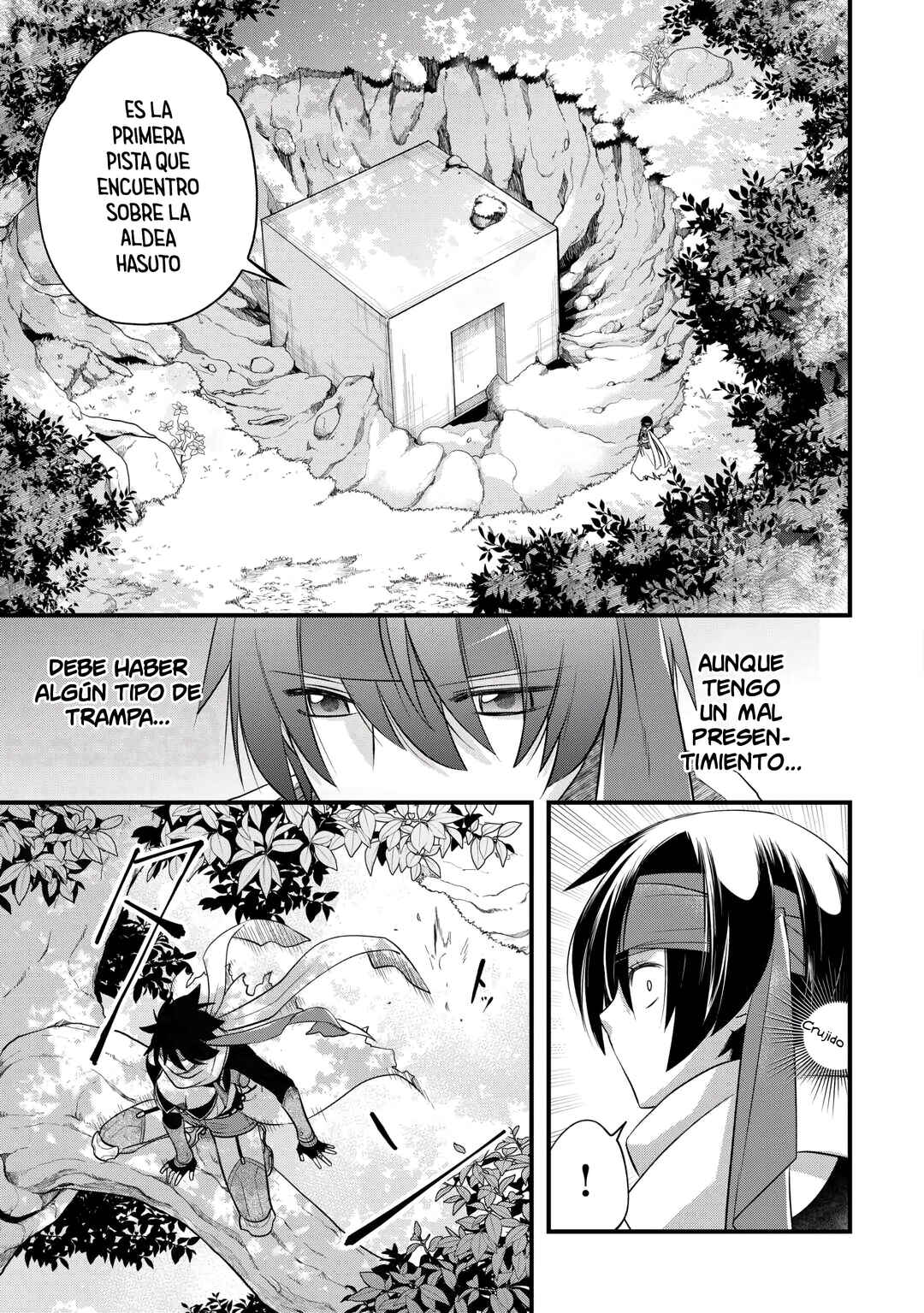 Kanchigai no Atelier Meister - Eiyuu Party no Moto Zatsuyougakari ga, Jitsu wa Sentou Igai ga SSS Rank Datta to Iu Yoku Aru Hanashi Chapter 53 - Page 19