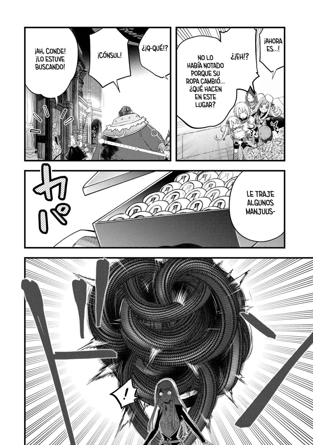 Kanchigai no Atelier Meister - Eiyuu Party no Moto Zatsuyougakari ga, Jitsu wa Sentou Igai ga SSS Rank Datta to Iu Yoku Aru Hanashi Chapter 53 - Page 4