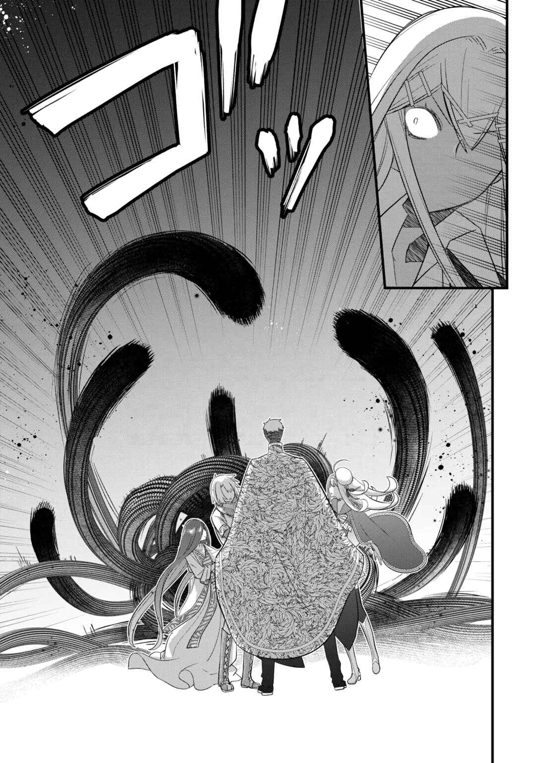 Kanchigai no Atelier Meister - Eiyuu Party no Moto Zatsuyougakari ga, Jitsu wa Sentou Igai ga SSS Rank Datta to Iu Yoku Aru Hanashi Chapter 53 - Page 5