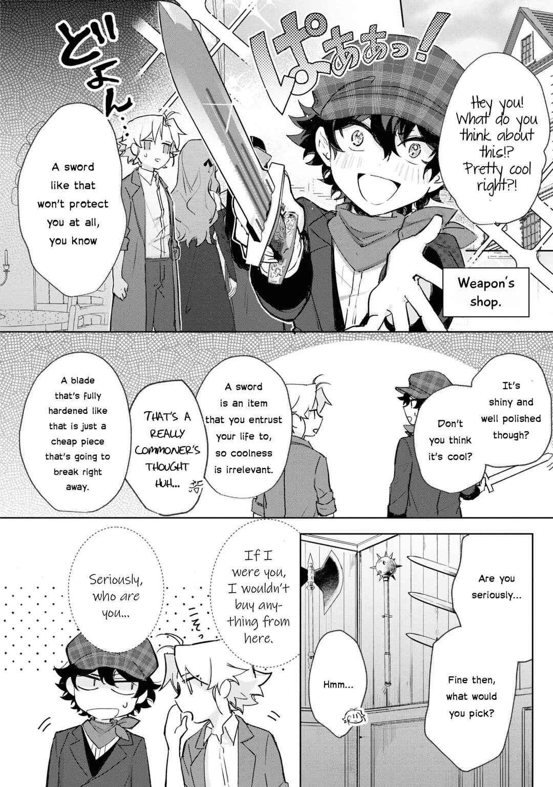 Boku wa Konyaku Haki Nante Shimasen kara ne Chapter 13 - Page 14