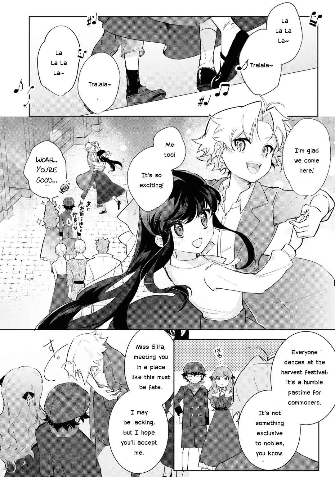 Boku wa Konyaku Haki Nante Shimasen kara ne Chapter 13 - Page 16