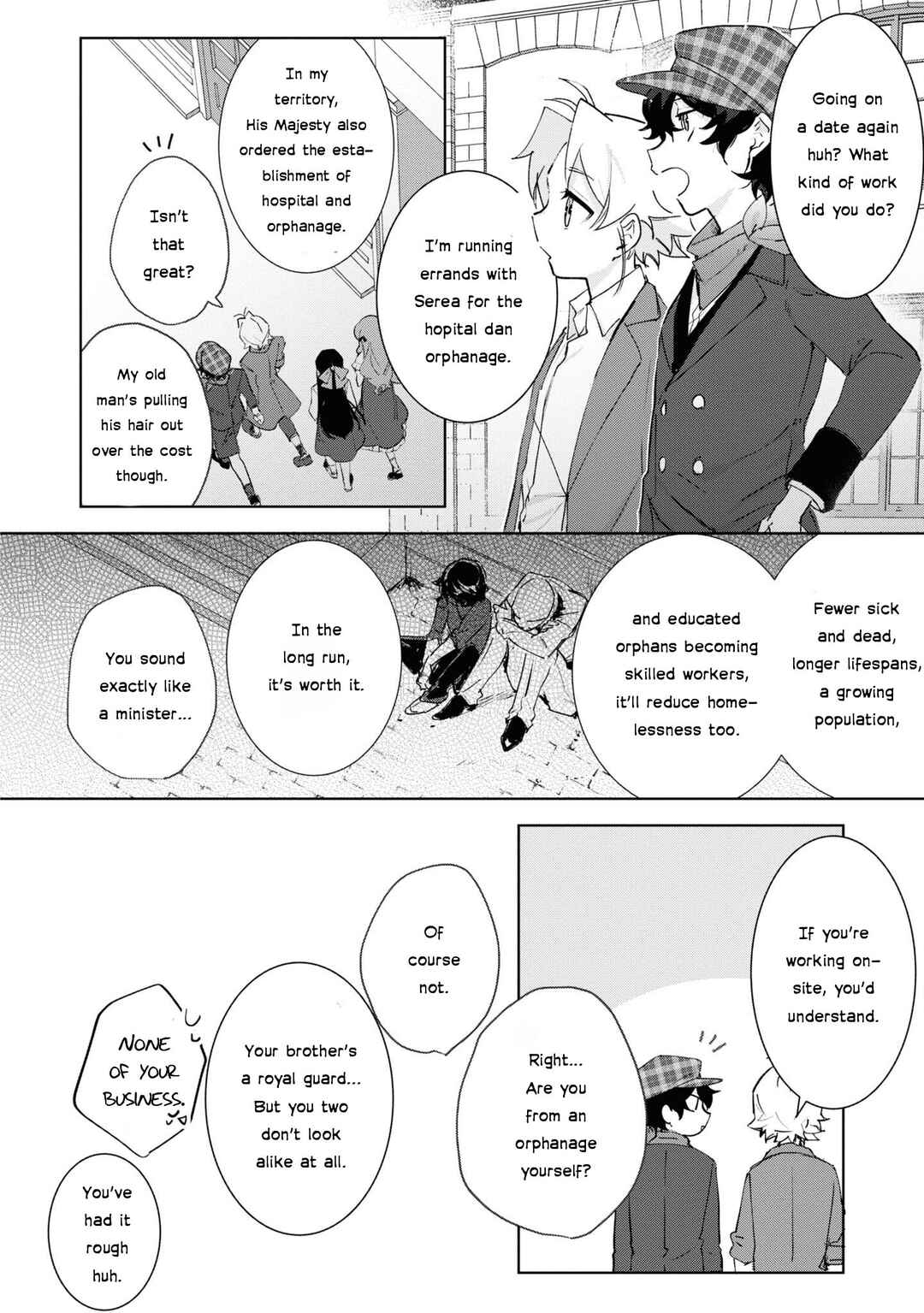 Boku wa Konyaku Haki Nante Shimasen kara ne Chapter 13 - Page 22