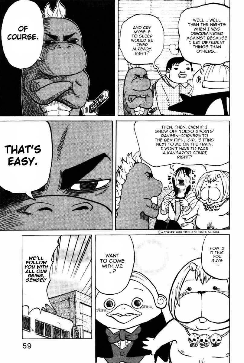Yondemasu yo, Azazel-san. Chapter 3 - Page 11