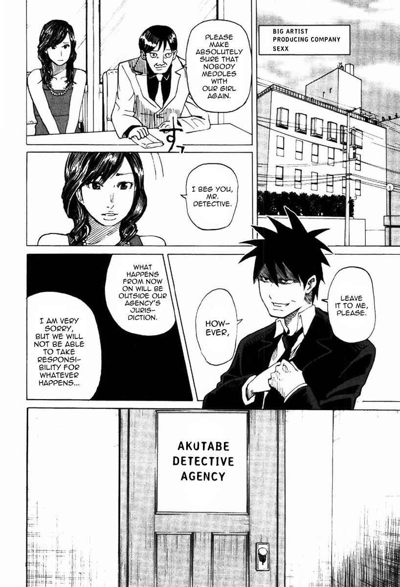 Yondemasu yo, Azazel-san. Chapter 3 - Page 12