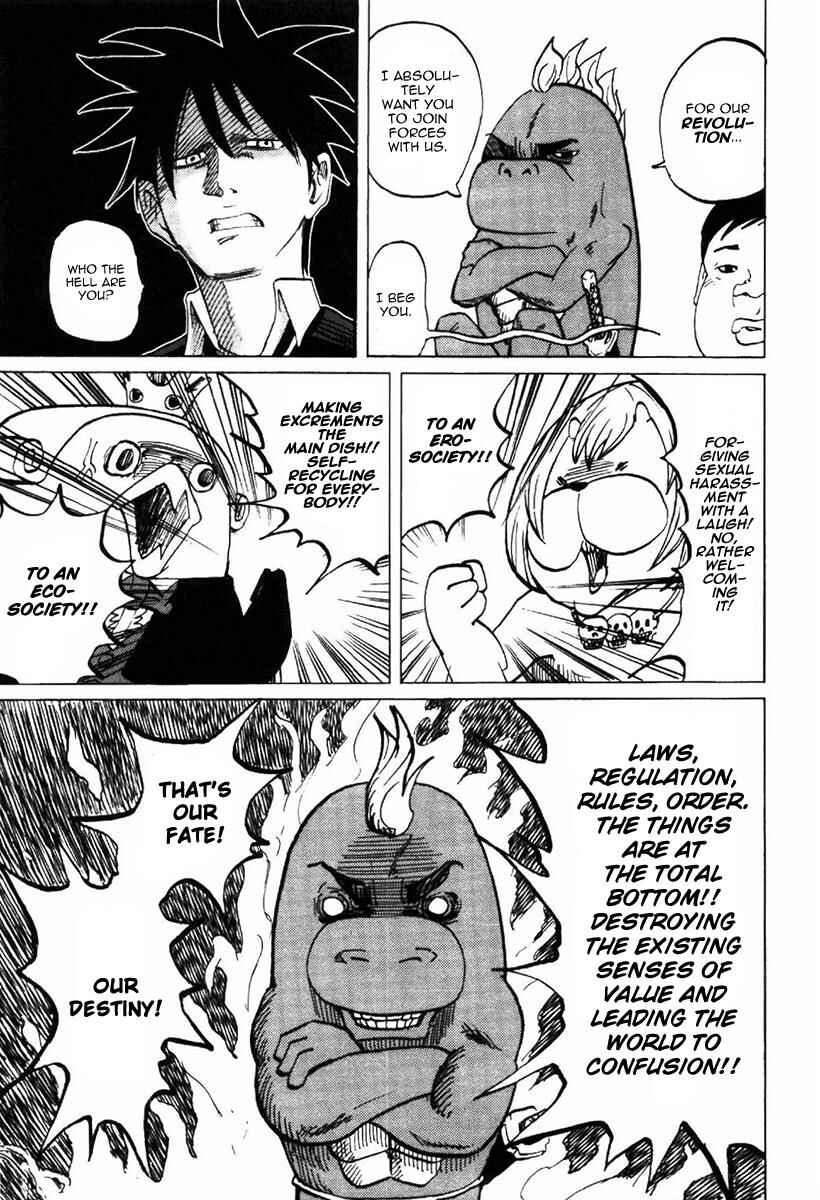 Yondemasu yo, Azazel-san. Chapter 3 - Page 15