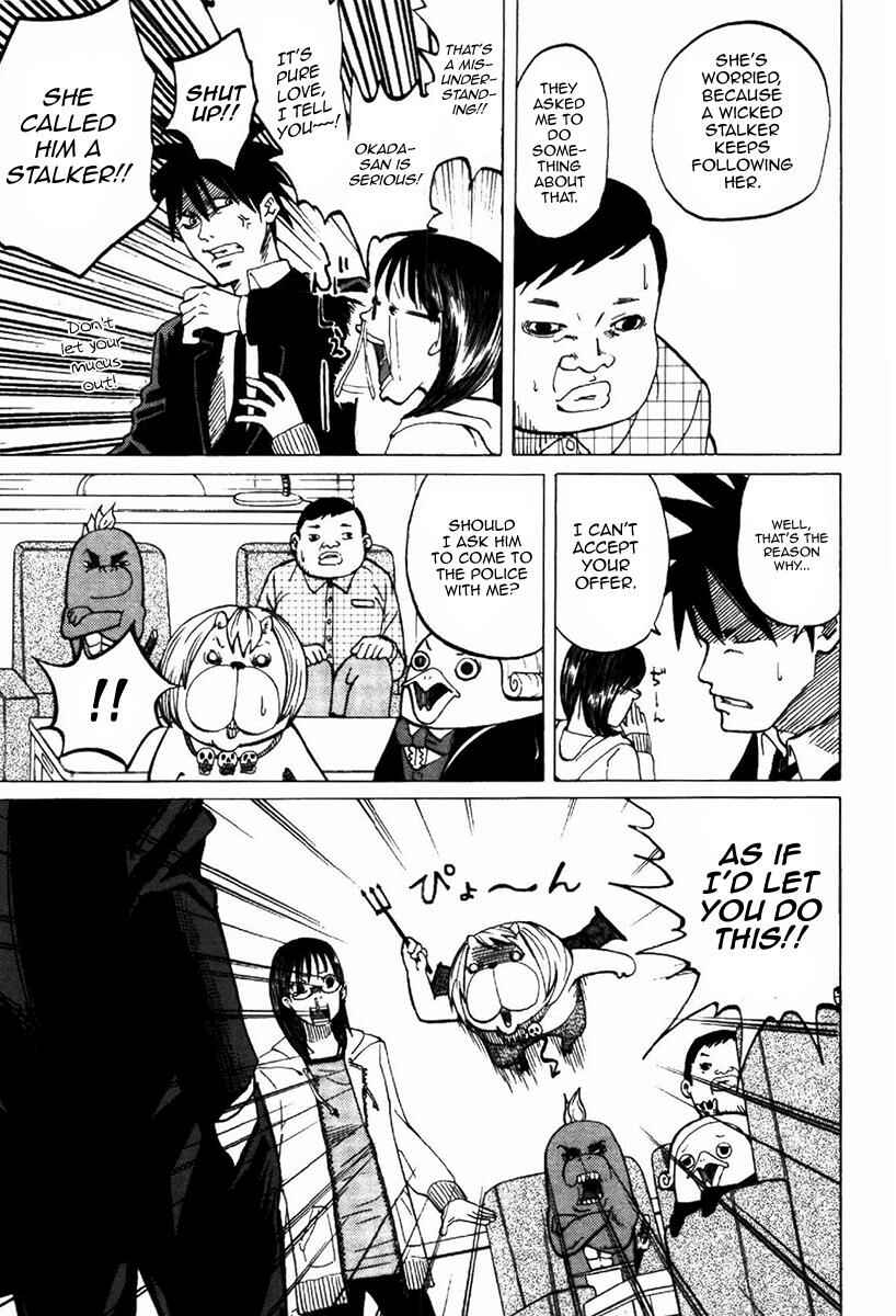 Yondemasu yo, Azazel-san. Chapter 3 - Page 17