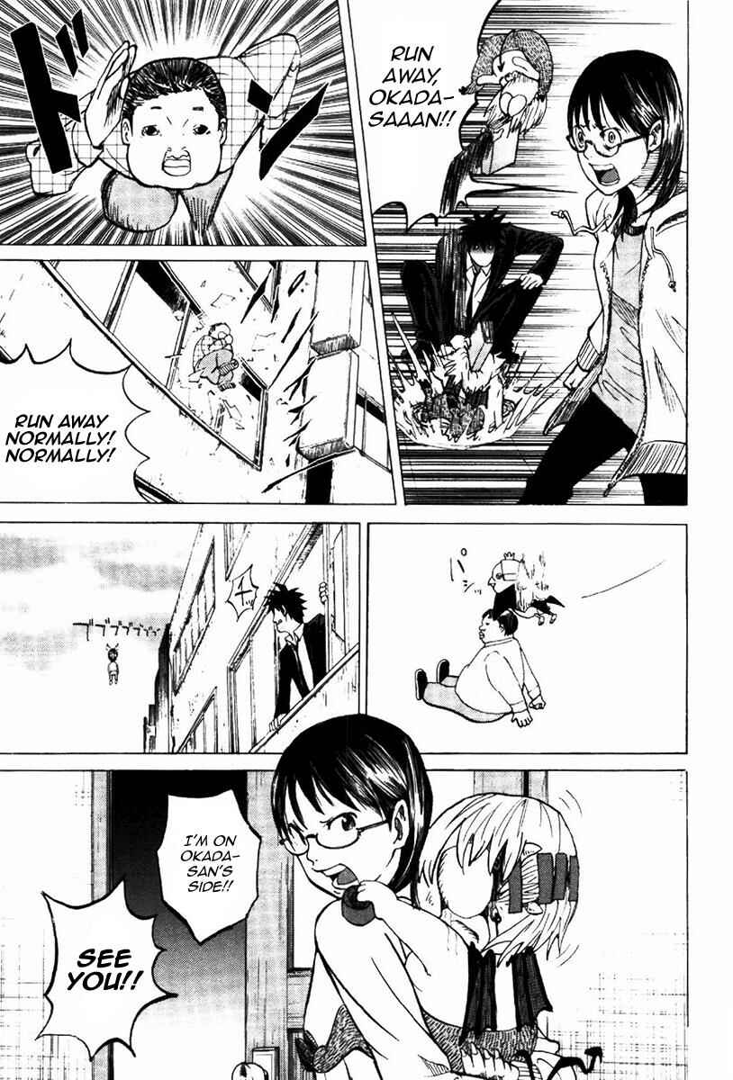 Yondemasu yo, Azazel-san. Chapter 3 - Page 19