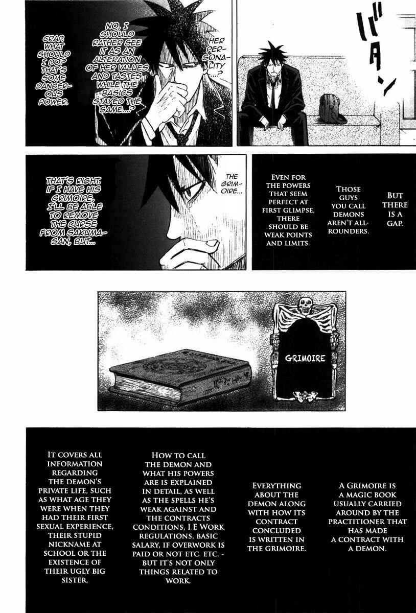 Yondemasu yo, Azazel-san. Chapter 3 - Page 20