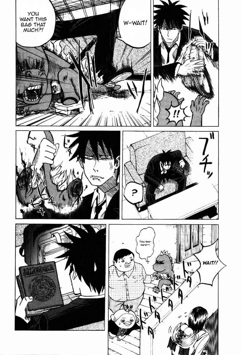 Yondemasu yo, Azazel-san. Chapter 3 - Page 22