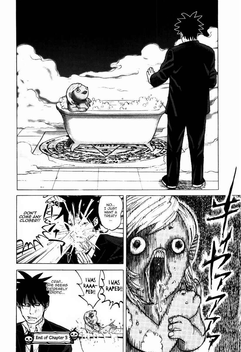 Yondemasu yo, Azazel-san. Chapter 3 - Page 24