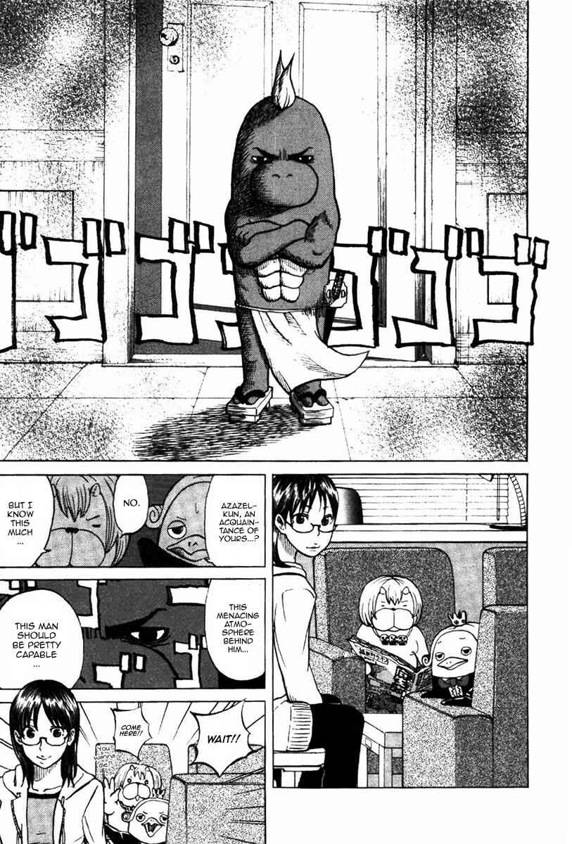 Yondemasu yo, Azazel-san. Chapter 3 - Page 3