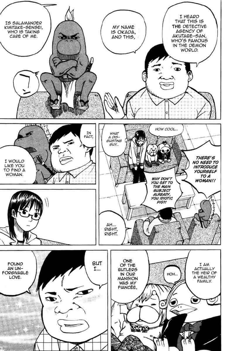 Yondemasu yo, Azazel-san. Chapter 3 - Page 5